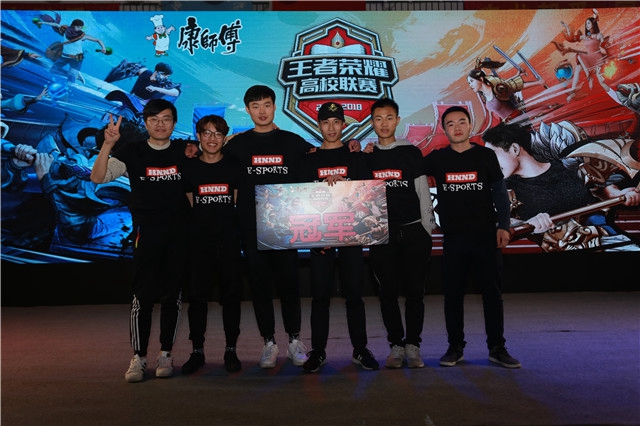 运动中的统 运动中的统