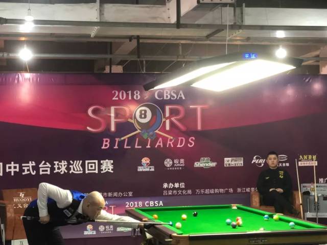 与他日常的 与他日常的