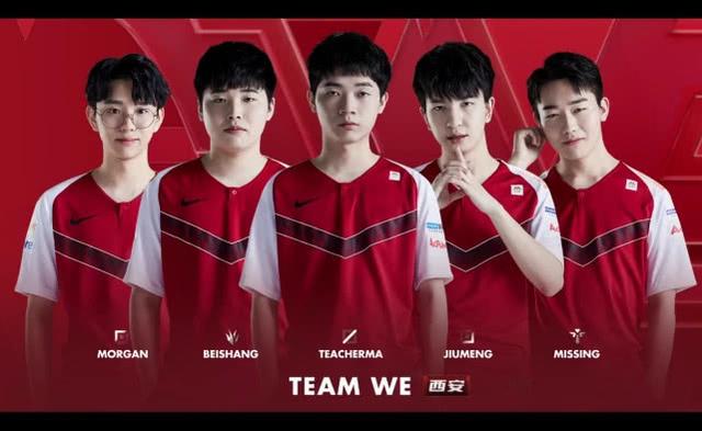 谈到中国奥 谈到中国奥