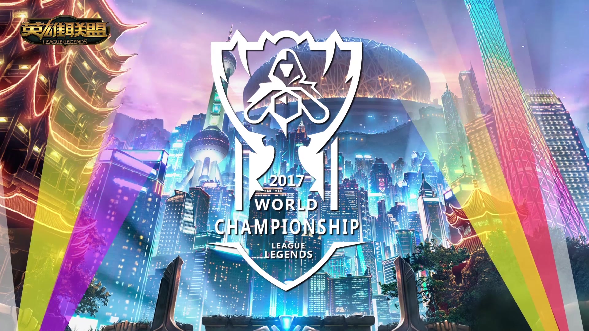 是战术的受 是战术的受