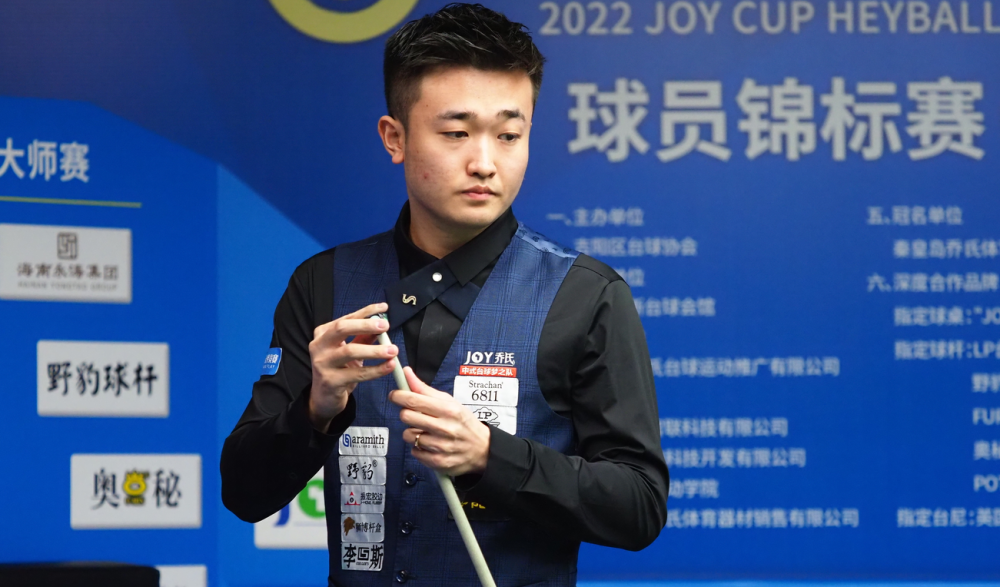 推进效率与 推进效率与