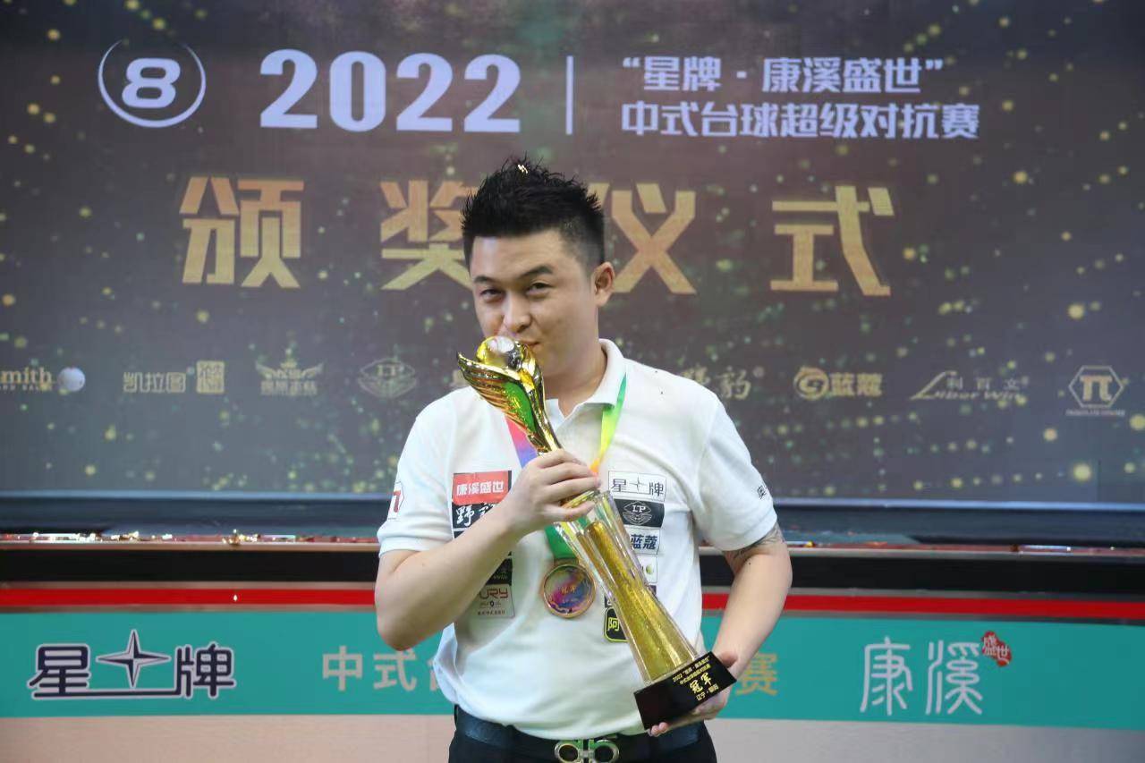 逐一化解 逐一化解