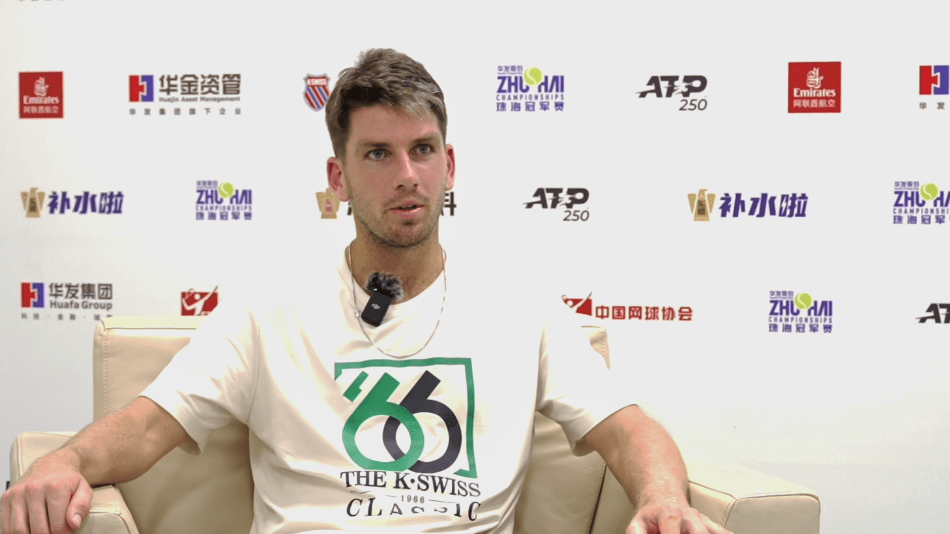 内部调查 内部调查