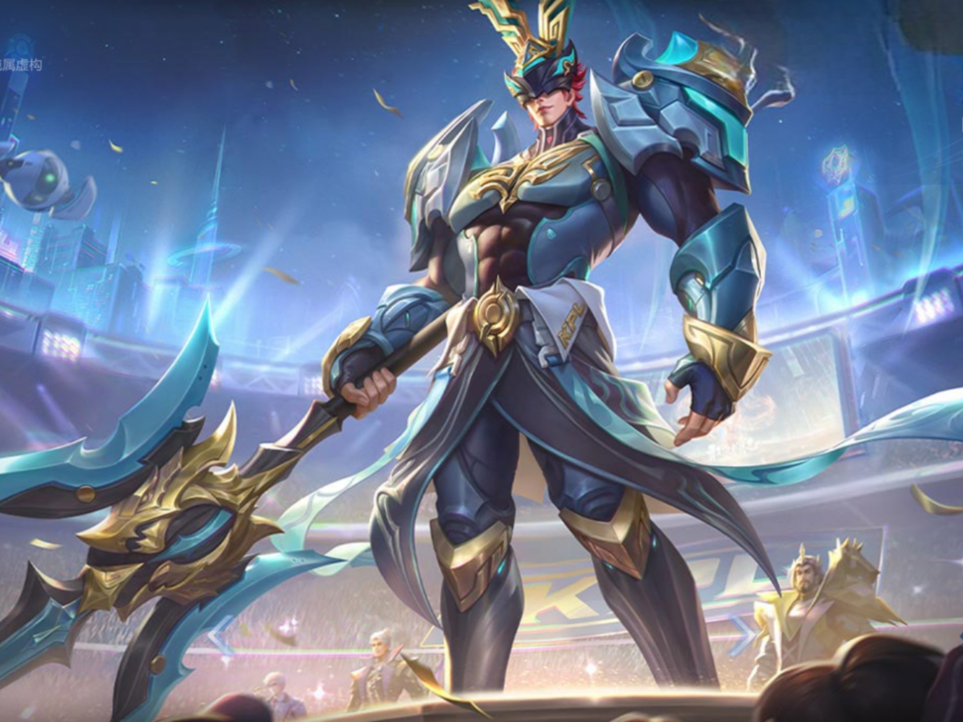 球队的禁区 球队的禁区