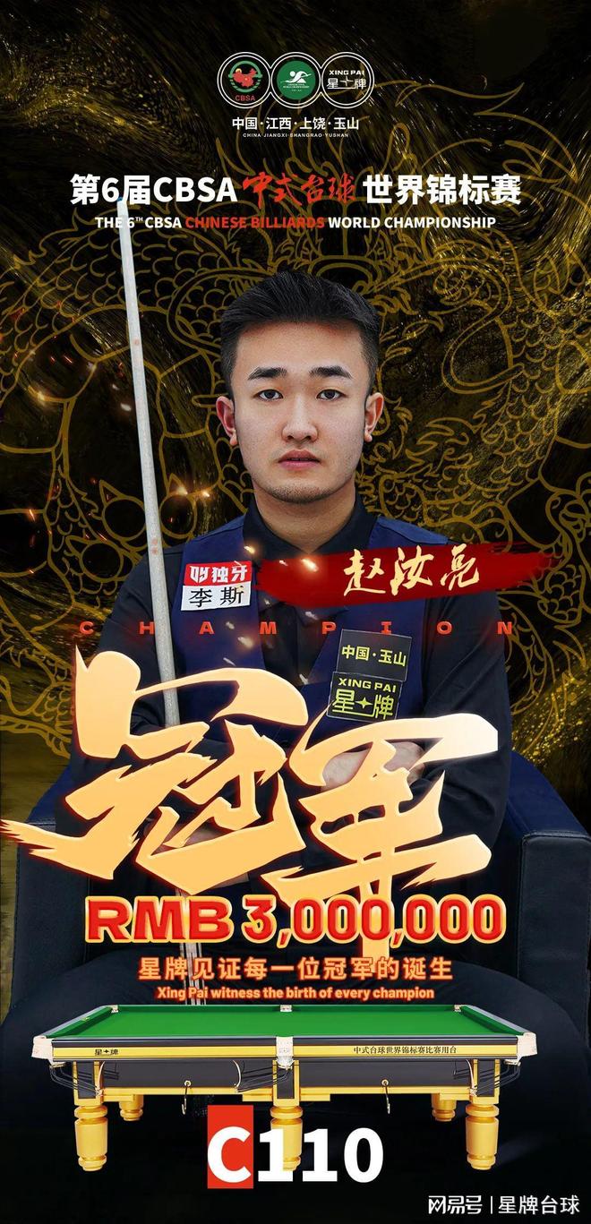反而能成为